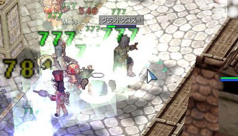 アクエンに遭遇