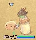 ＶＳドロップス