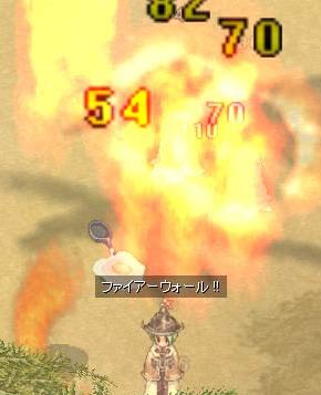 砂漠にて