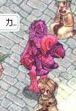 ずっと毒状態の人