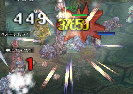 クリアサつよ～