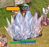 二人仲よく氷付けで帰還