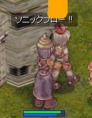 (・x・)ｺﾛﾇ