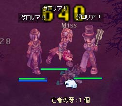 ゲフェンダンジョンの狩り