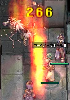 途中からはＧＭさんの支援も