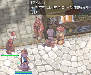 おしゃべり