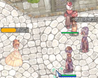 おめでとう！