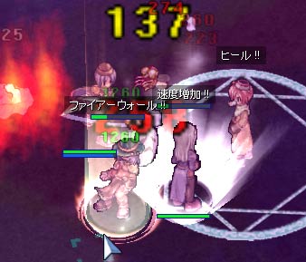 ゲフェンダンジョン3F