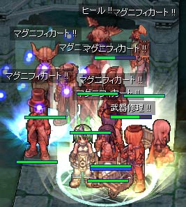 騎士団にて