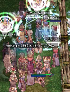 人多ー