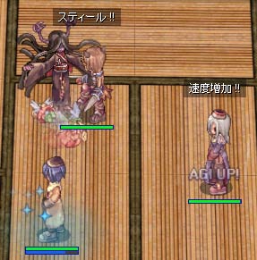 支援をもらう～