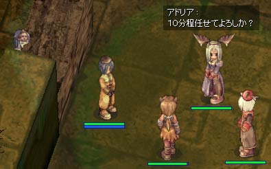 ＧＭさん来襲