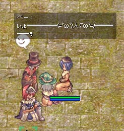 ぃょ━━━━━(=ﾟωﾟ)人(ﾟωﾟ=)━━━━━ぅ