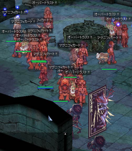 二次会：騎士団