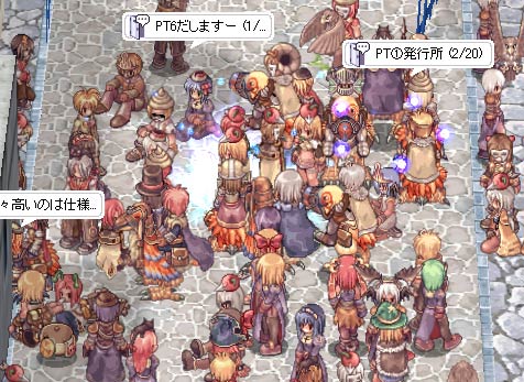 攻城戦準備