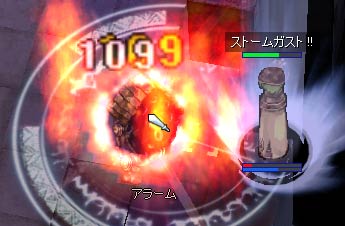 早くも死にかける