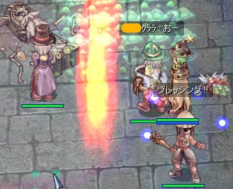 ウィズで支援と言ったらクァグマイア