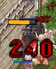 ぎゃーー！！