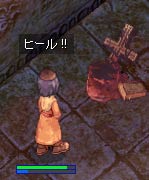 一人で修道院へ
