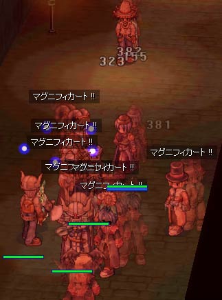 一次会・スフィンクスダンジョン