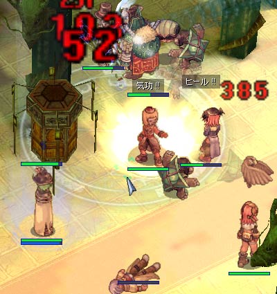 ＶＳ亀将軍