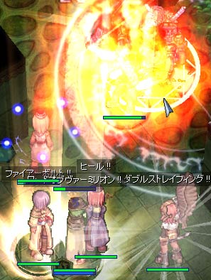 ＶＳ亀将軍その二