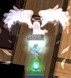 レベルアップ