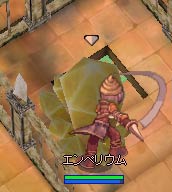 エンペを破壊せよ！