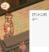 笑ってやがるよこいつ