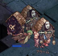 時計塔でも死亡