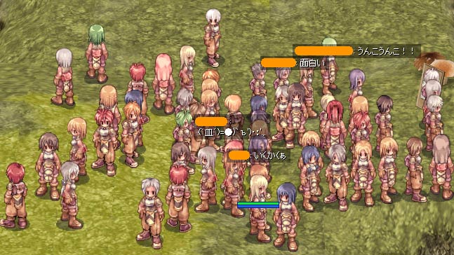 ノービスだらけ