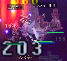 GDにて