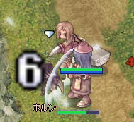 公平狩り