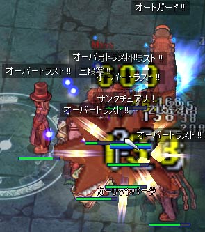 ボコガスゴキバコドガバンポコグシャボキポポヤーン