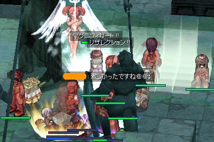 激しい戦い