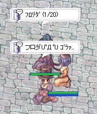 お風呂～