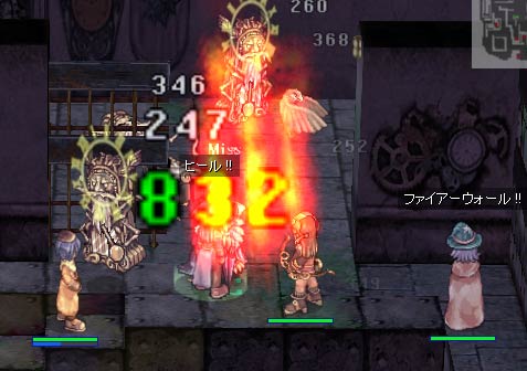 ４Ｆ突撃