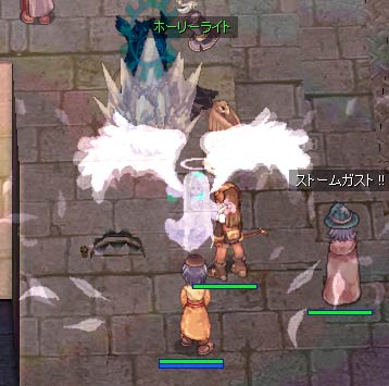 レベルアップ！