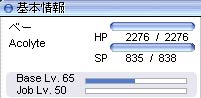 ｷﾀ━━━━━━(ﾟ∀ﾟ)━━━━━━ !!!!!