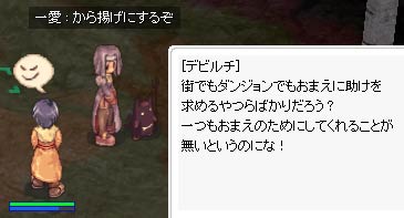 から揚げにしますよ
