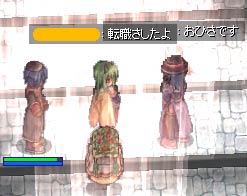 知り合いのプリさんに会う