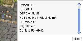 ＧＭ０１を捕まえろ！