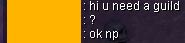 ギルドに入らない？