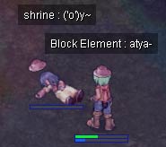 shrineさん倒れる