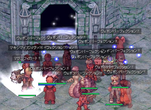 行き先はグラストヘイム、城２Ｆ