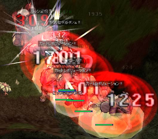 ＣＲ連打