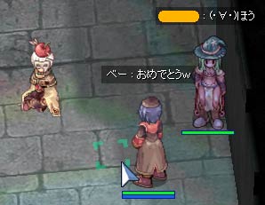 アルフ君に会う