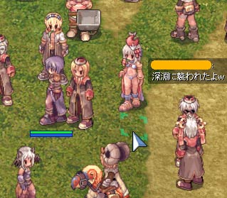 転生ダンサーってエロイよなぁ