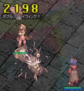 時計塔で狩り