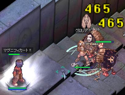 3Fで狩り